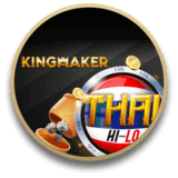 King Maker Round logo